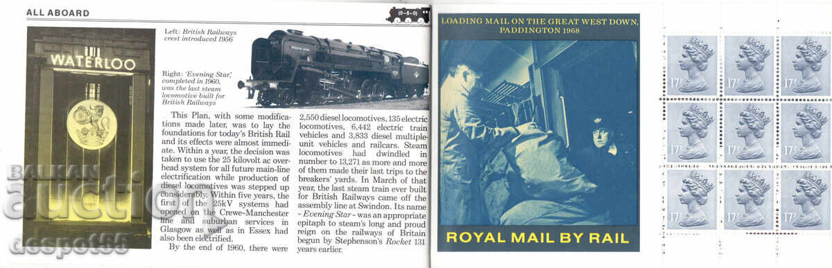 1986 Marea Britanie. Istoria căilor ferate britanice. Carnet cu preț 17.50 BGN | € 8.95