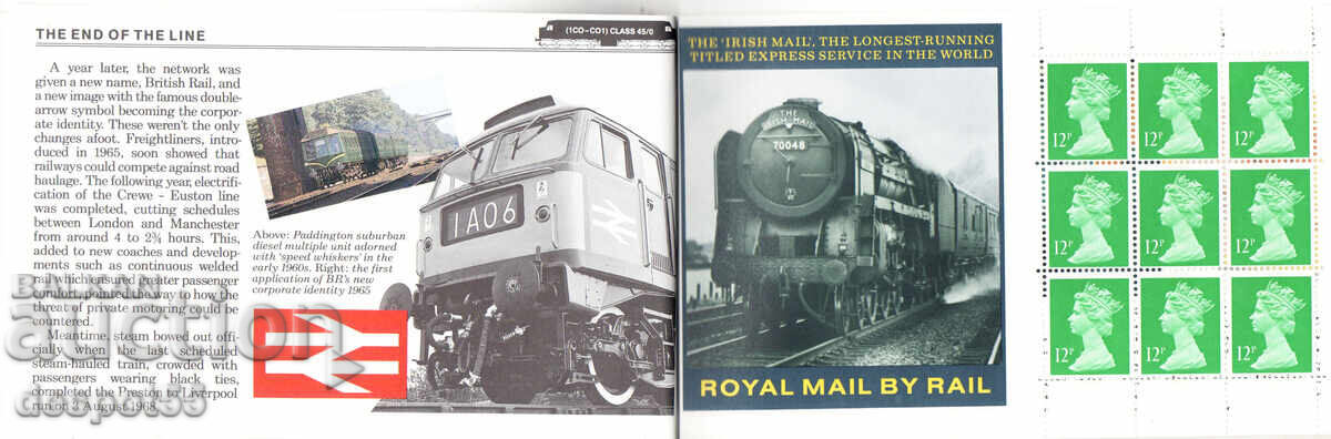 Licitație 1986 Marea Britanie. Istoria căilor ferate britanice. Carnet