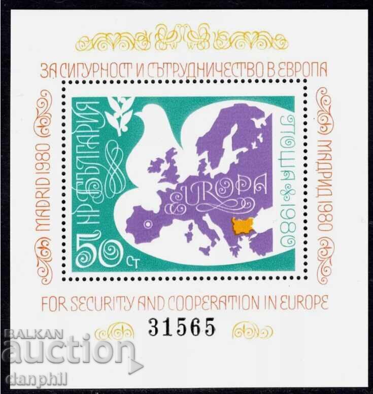 Bulgaria 1980 "Madrid 80" (**) mint block Bulgaria 1980 "Madrid 80" (**) mint block