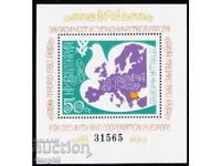 Bulgaria 1980 "Madrid 80" (**) mint block