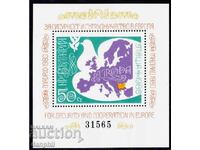 Bulgaria 1980 "Madrid 80" (**) mint block