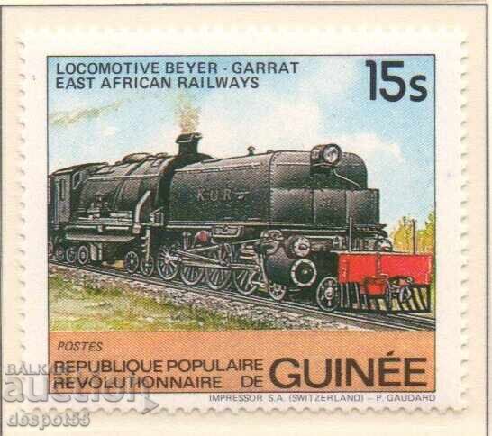 1984. Γουινέα. Σιδηροδρομικές μεταφορές