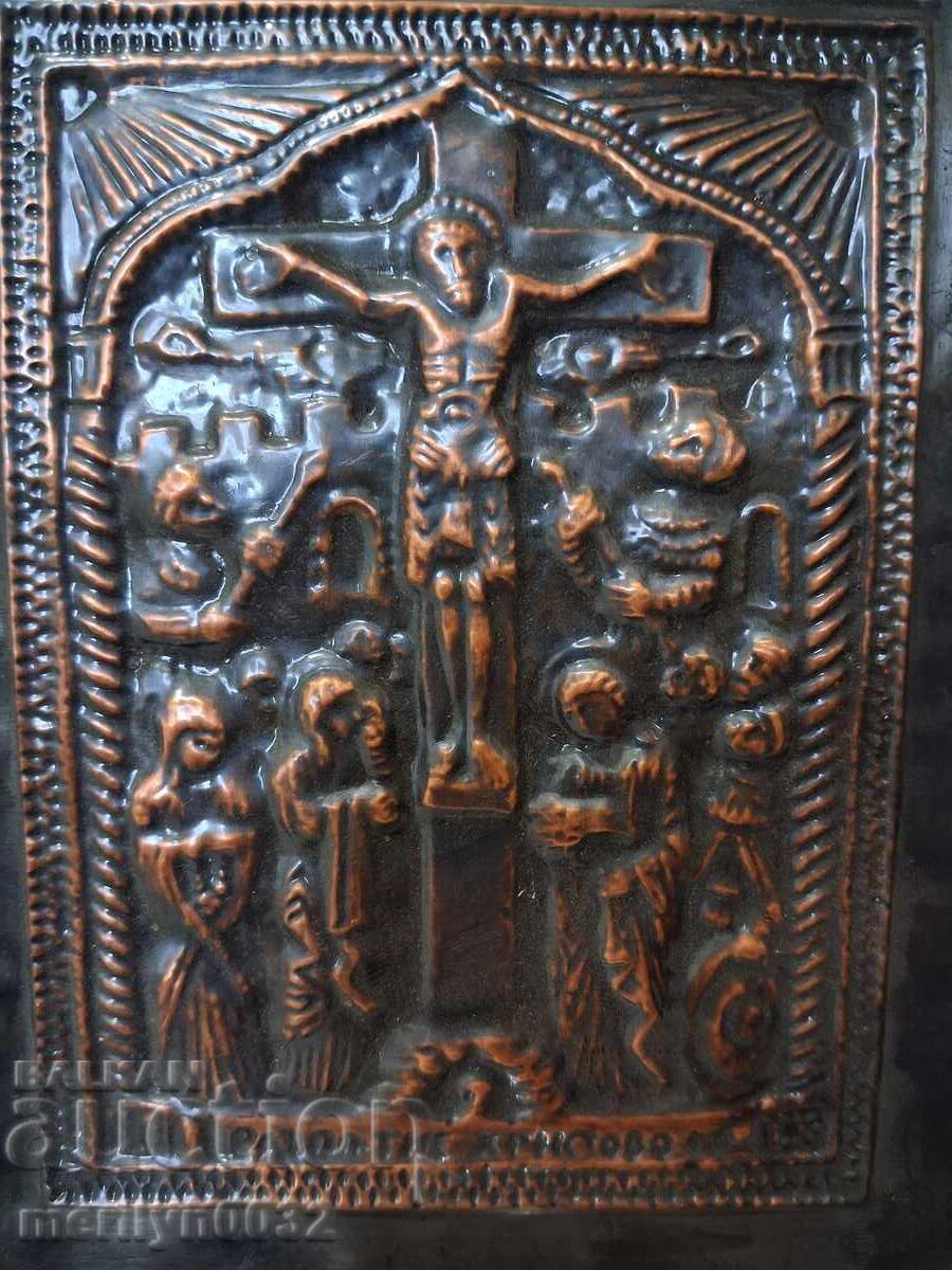 Delivery of Copper Icon Crucifixion Christ Jesus Golgotha Cross