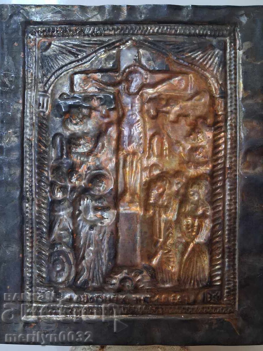 Copper Icon Crucifixion Christ Jesus Golgotha Cross - 5