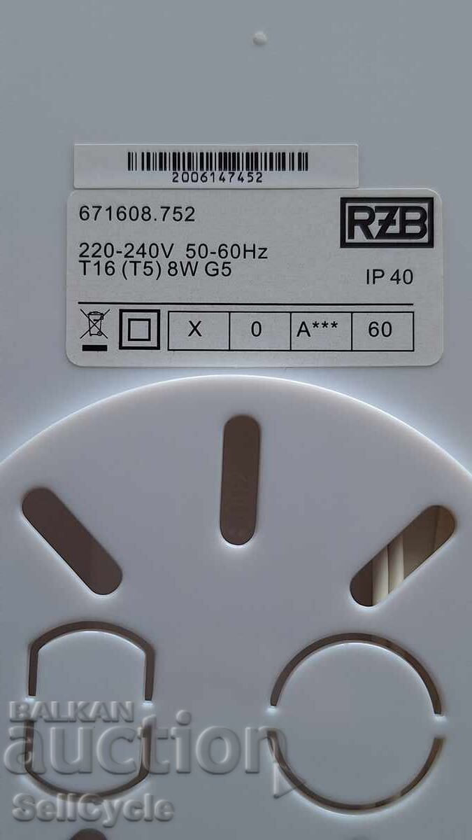 Auction  ✅ LIGHTING FIXTURE RZB IP40❗