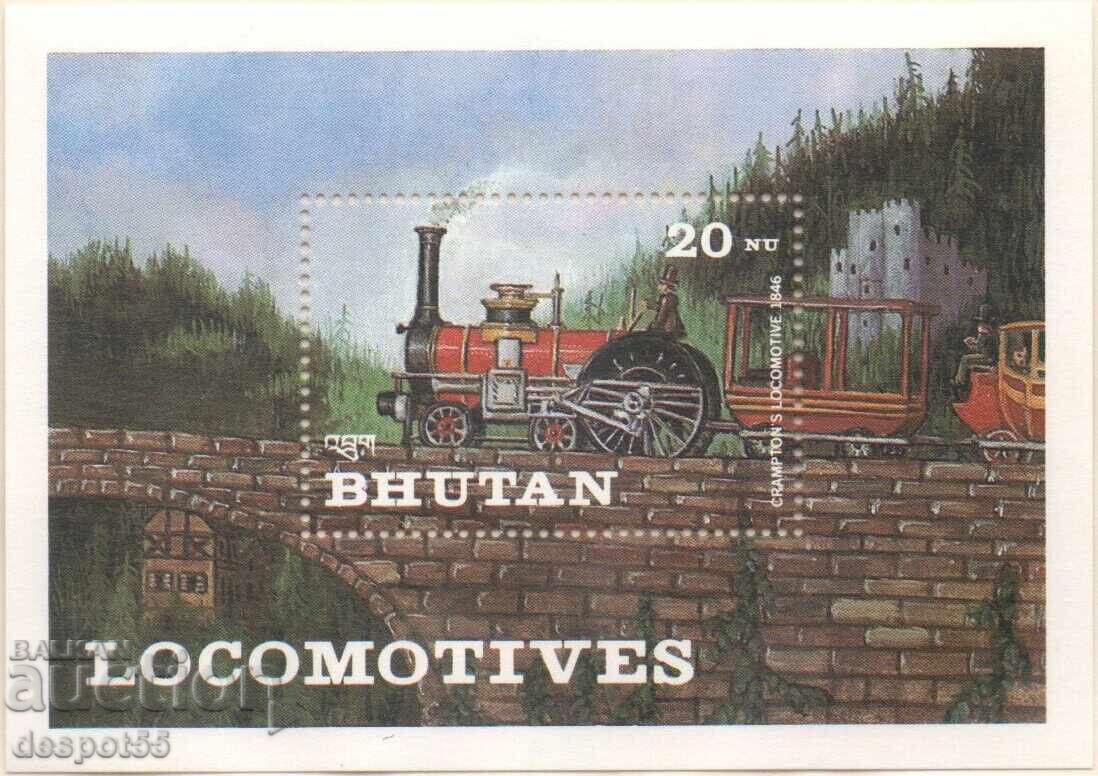 1984. Бутан. Железопътни локомотиви. Блок.