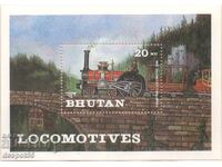 1984. Μπουτάν. Σιδηροδρομικές μηχανές. Μπλοκ