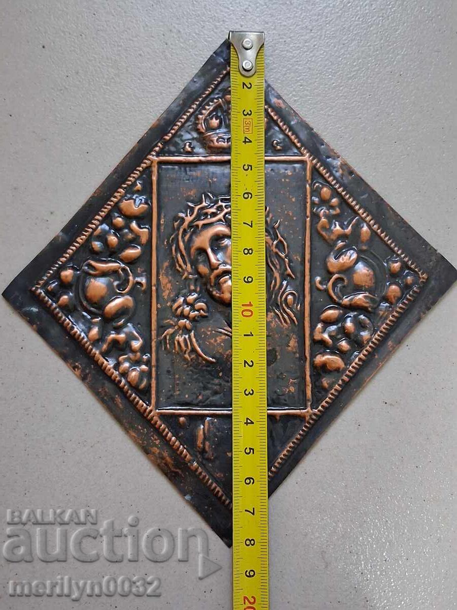 Auction  Copper Icon Crown of Thorns Jesus Golgotha Cross