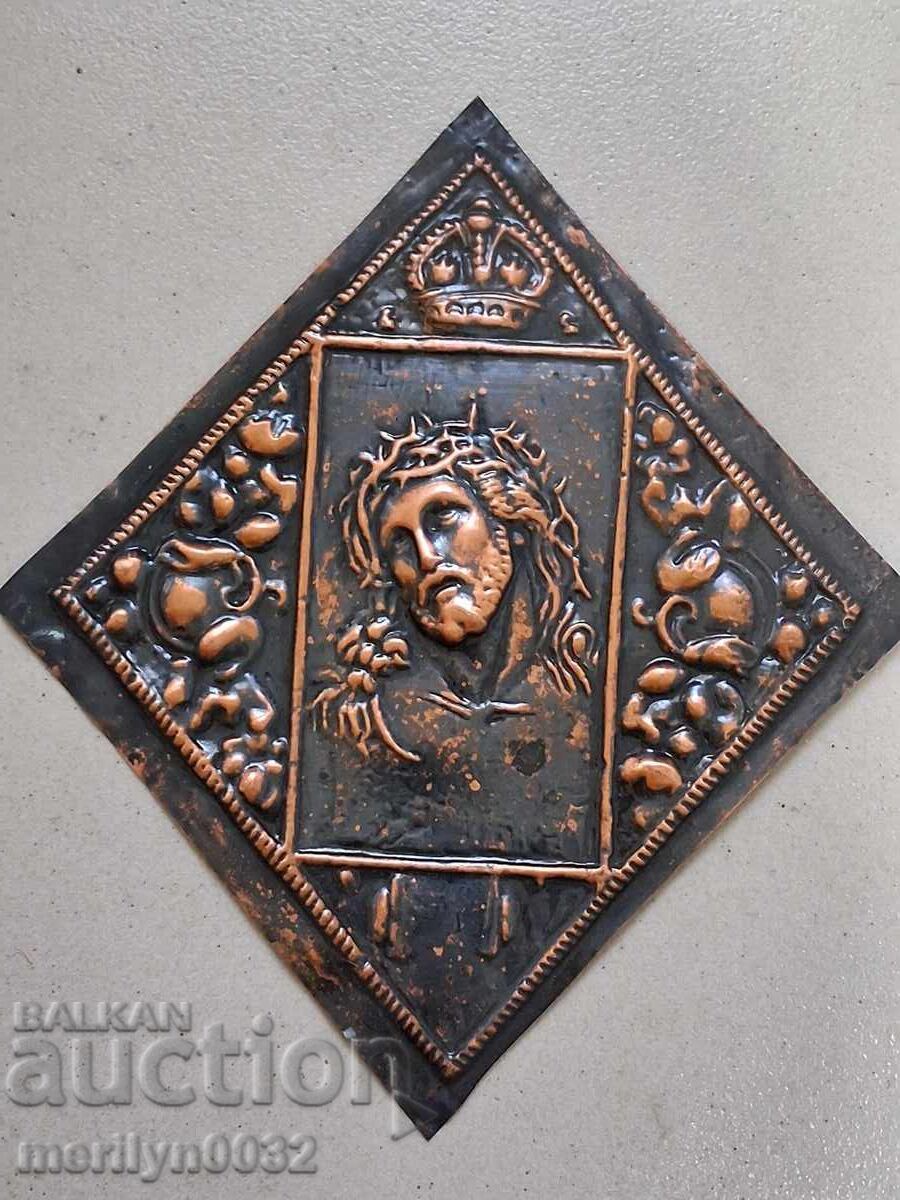 Copper Icon Crown of Thorns Jesus Golgotha Cross