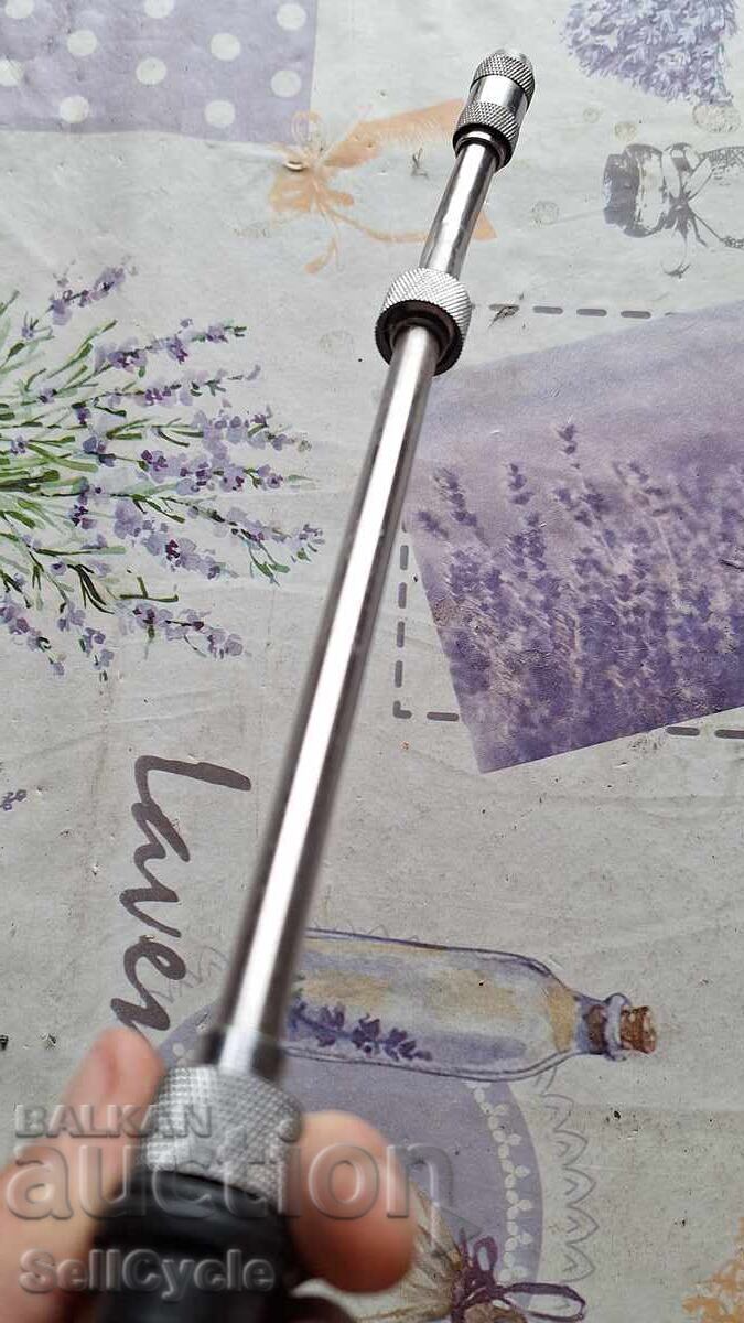 ✅NOZZLE FOR GAS BURNER❗ with price 20.00 BGN | € 10.23