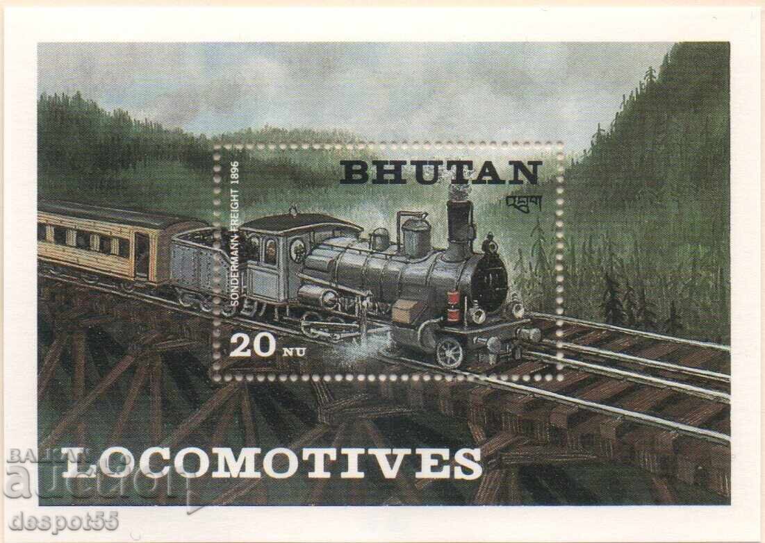 1984. Μπουτάν. Σιδηροδρομικές μηχανές. Μπλοκ