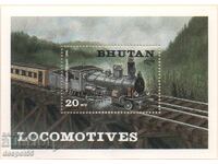 1984. Μπουτάν. Σιδηροδρομικές μηχανές. Μπλοκ
