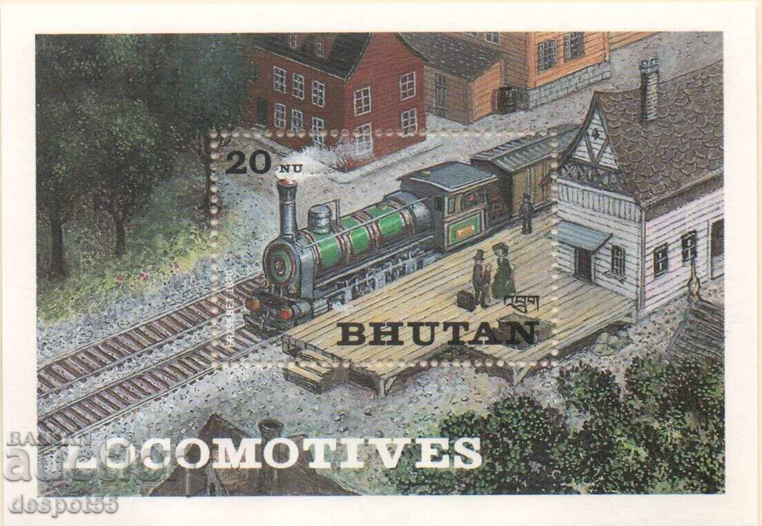 1984. Bhutan. Railway Locomotives. Block
