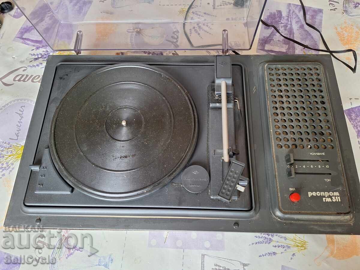 ✅ GRAMOPHONE WITH MONO AMPLIFIER - RESPROM GM311❗ with price 50.00 BGN | € 25.56