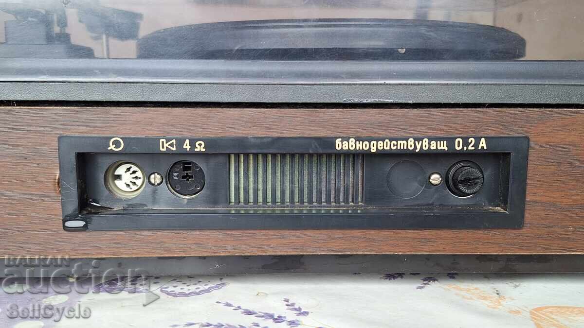 Auction  ✅ GRAMOPHONE WITH MONO AMPLIFIER - RESPROM GM311❗
