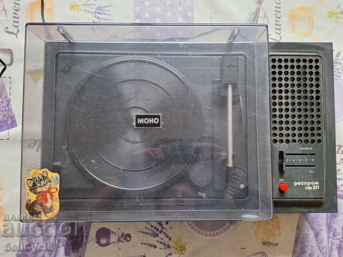 ✅ GRAMOPHONE WITH MONO AMPLIFIER - RESPROM GM311❗