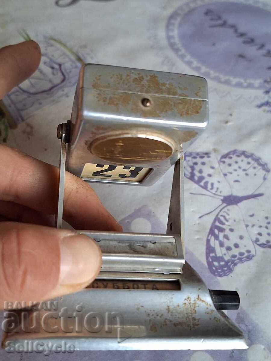 ✅ DESKTOP ETERNAL CALENDAR - USSR❗ with price 45.00 BGN | € 23.01 ✅ DESKTOP ETERNAL CALENDAR - USSR❗ with price 45.00 BGN | € 23.01