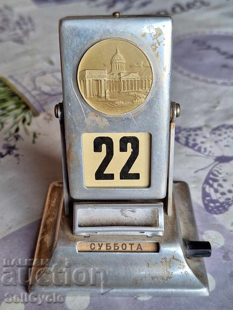 ✅ DESKTOP ETERNAL CALENDAR - USSR❗ ✅ DESKTOP ETERNAL CALENDAR - USSR❗