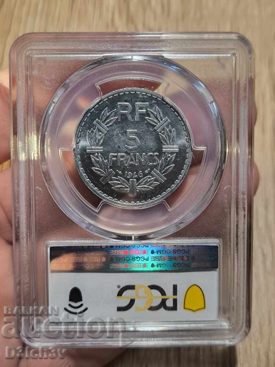 5 Francs 1946 France ★ MS 64 * PCGS + TrueView with price 115.00 BGN | € 58.80 5 Francs 1946 France ★ MS 64 * PCGS + TrueView with price 115.00 BGN | € 58.80