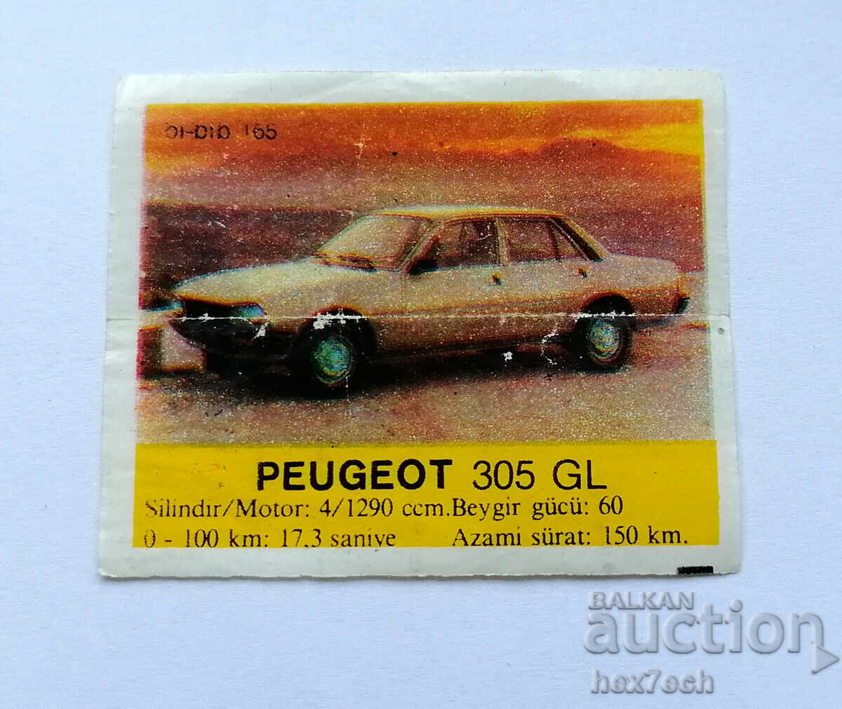 ❤️ ⭐ Εικόνα Μπιπ-Μπιπ 165 Peugeot 305 GL ⭐ ❤️ ❤️ ⭐ Εικόνα Μπιπ-Μπιπ 165 Peugeot 305 GL ⭐ ❤️
