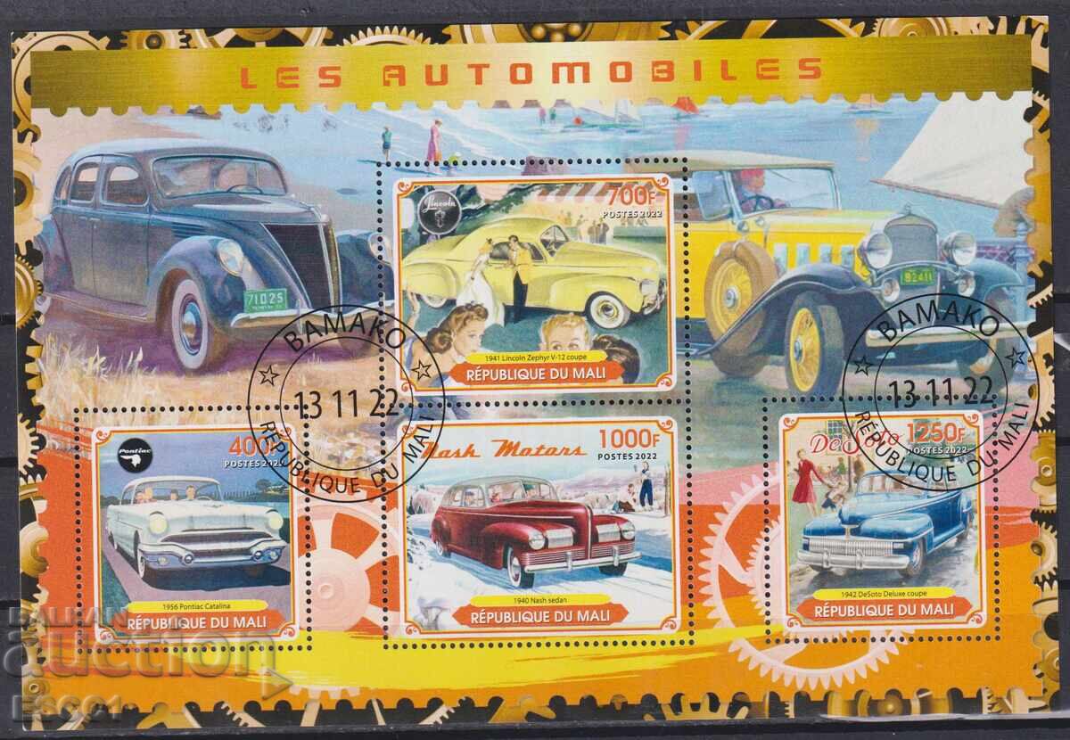Σφραγισμένο μπλοκ Ρετρό Αυτοκίνητα 2022 από τη Μάλι Σφραγισμένο μπλοκ Ρετρό Αυτοκίνητα 2022 από τη Μάλι