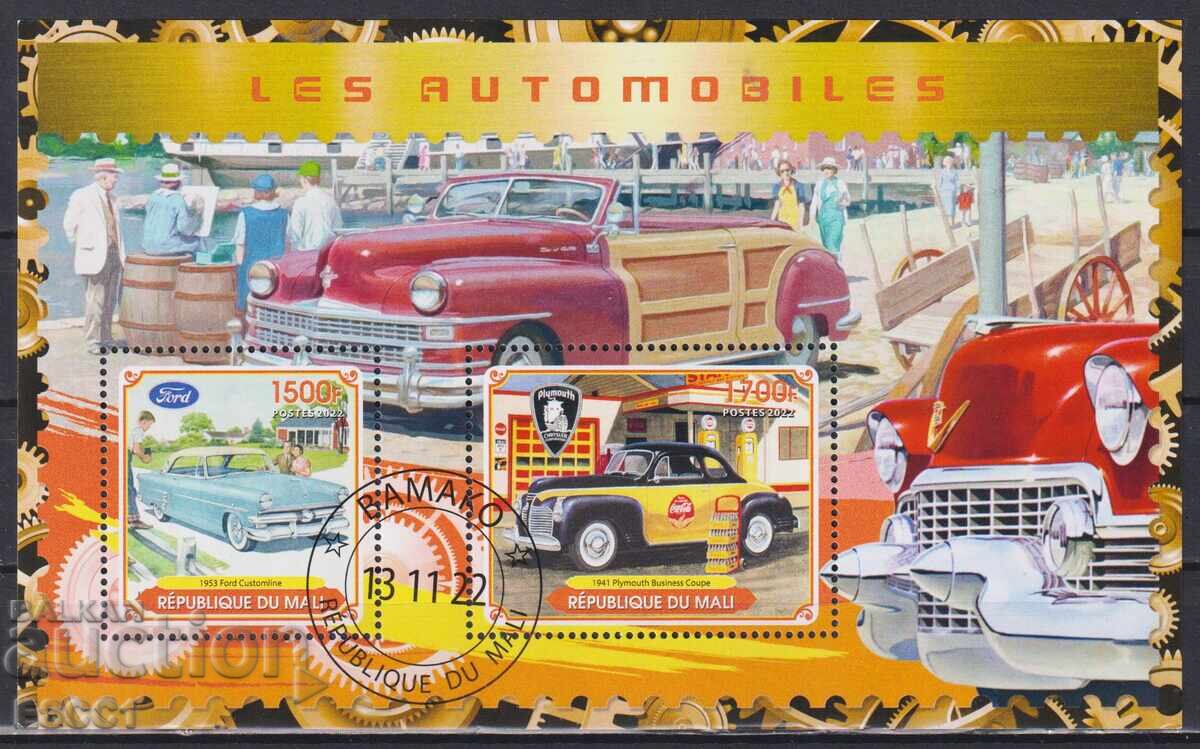 Σφραγισμένο μπλοκ Ρετρό Αυτοκίνητα 2022 από τη Μάλι