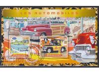 Σφραγισμένο μπλοκ Ρετρό Αυτοκίνητα 2022 από τη Μάλι