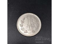 ❤️ ⭐ Bulgaria 1960 1 lev ⭐ ❤️