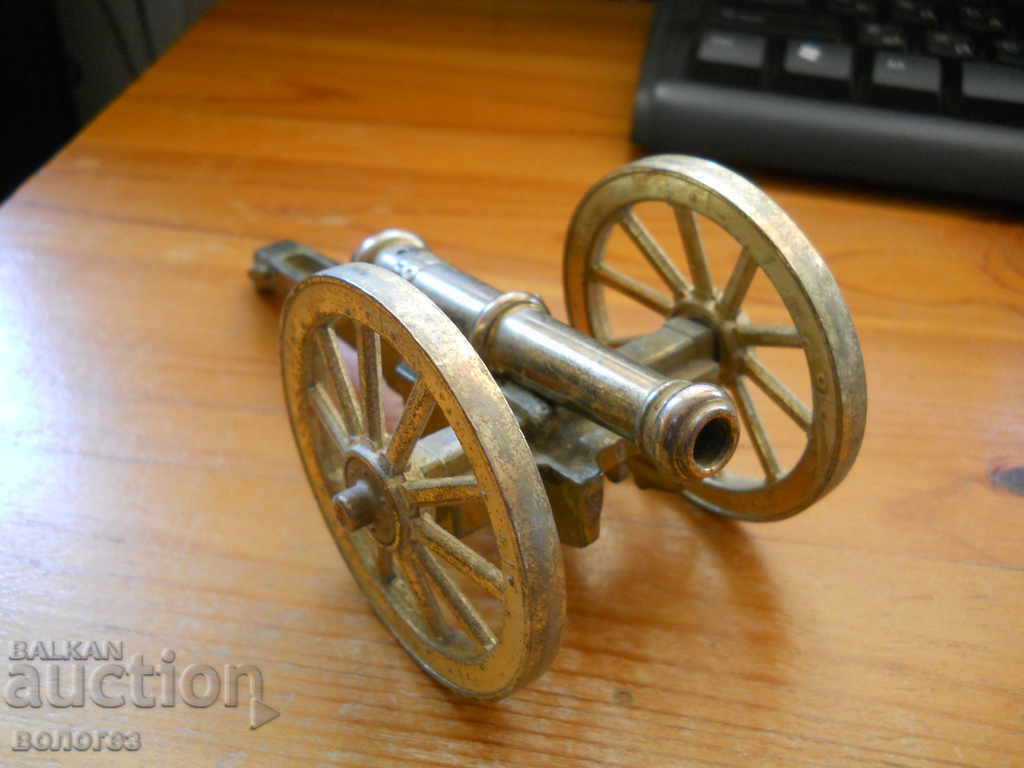 Μπρούτζινο τοπ με τιμή 50.00 BGN | € 25.56 Μπρούτζινο τοπ με τιμή 50.00 BGN | € 25.56