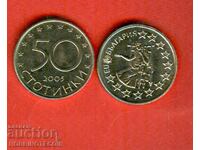 BULGARIA in EU - BULGARIA 50 Stotinki issue 2005 NEW UNC