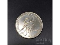 ❤️ ⭐ Bulgaria 1987 2 lei Gimnastică Ritmică ⭐ ❤️