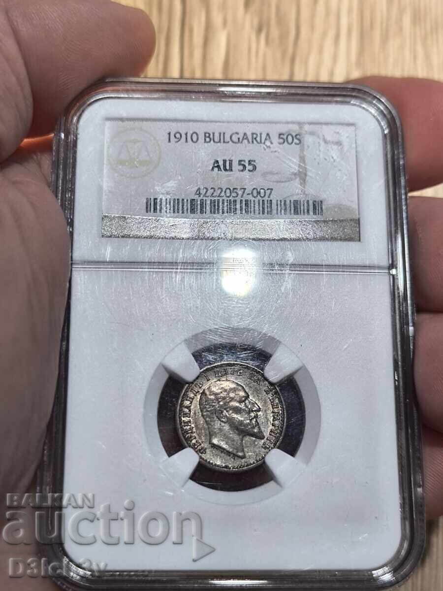 50 Stotinki 1910 ★ AU 55 * NGC with price 450.00 BGN | € 230.08