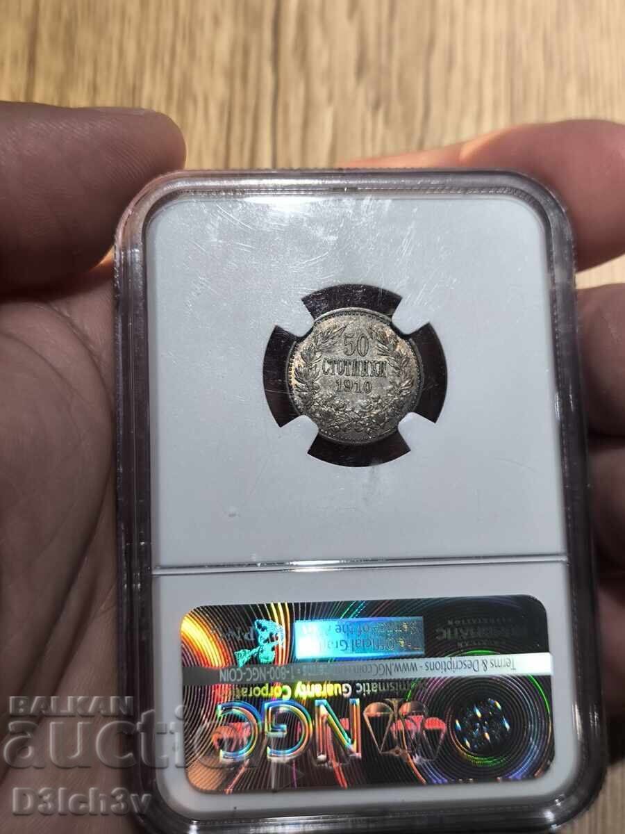 Auction  50 Stotinki 1910 ★ AU 55 * NGC