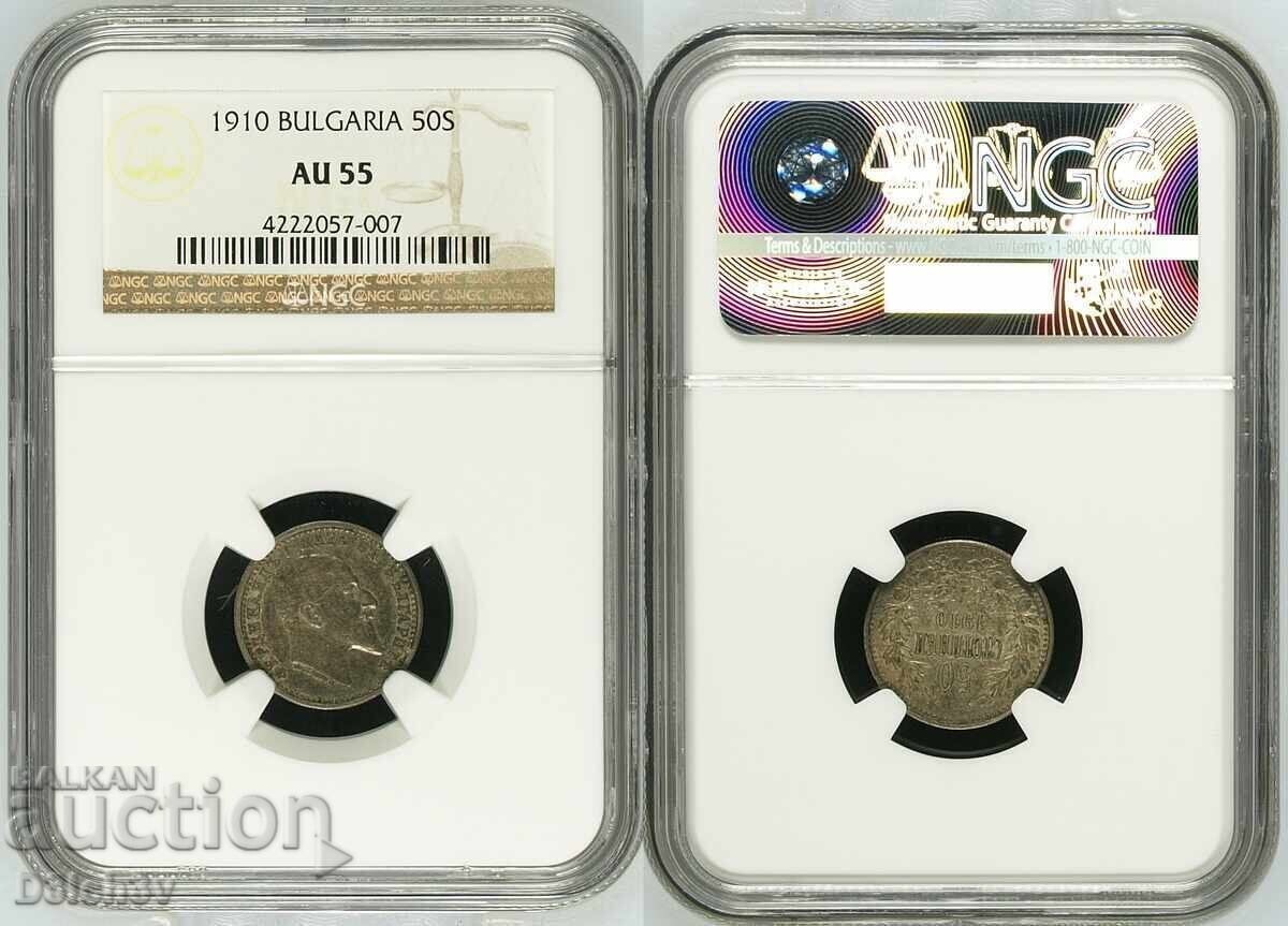 50 Stotinki 1910 ★ AU 55 * NGC