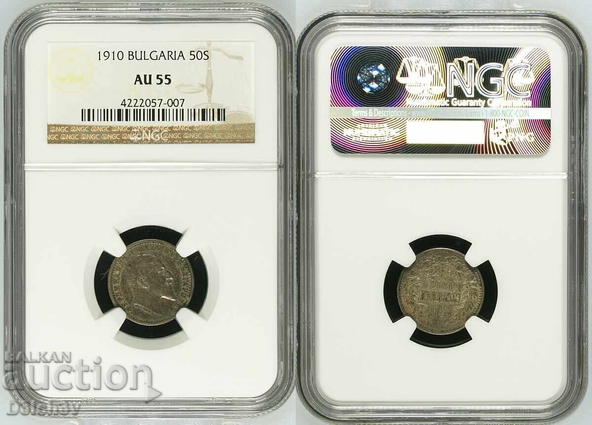 50 bani 1910 ★ AU 55 * NGC