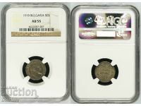 50 Stotinki 1910 ★ AU 55 * NGC