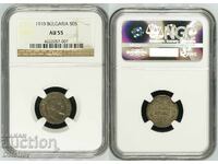 50 bani 1910 ★ AU 55 * NGC