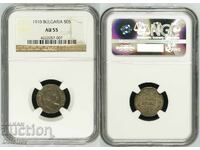 50 stotinki 1910 ★ AU 55 * NGC