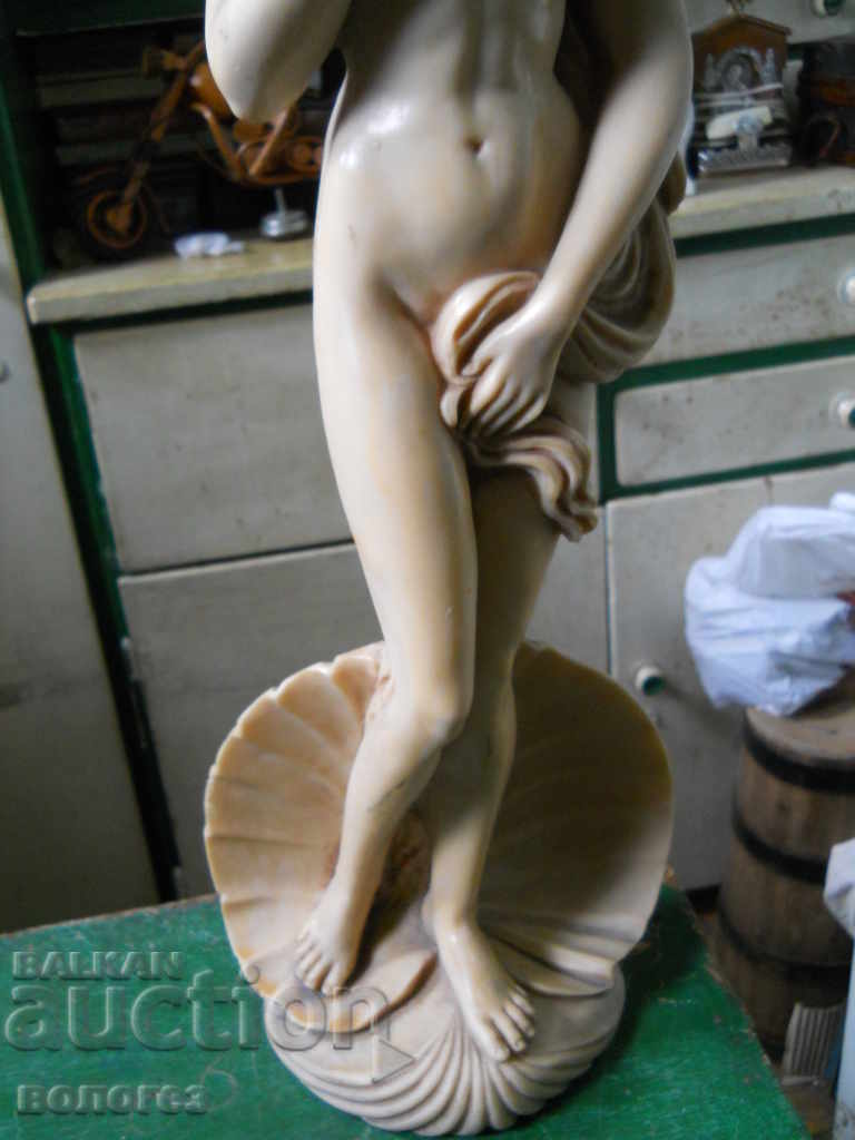 Licitație Statueta de marmură „Nașterea lui Venus” Licitație Statueta de marmură „Nașterea lui Venus”