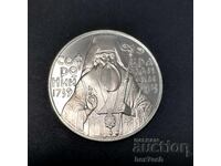 ❤️ ⭐ Βουλγαρία 1989 5 λέβα Σωφρόνιος Βράτσανσκι ⭐ ❤️