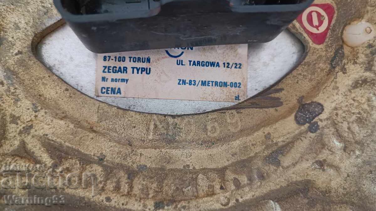 Old Polish wall clock - METRON - 1970s - 7