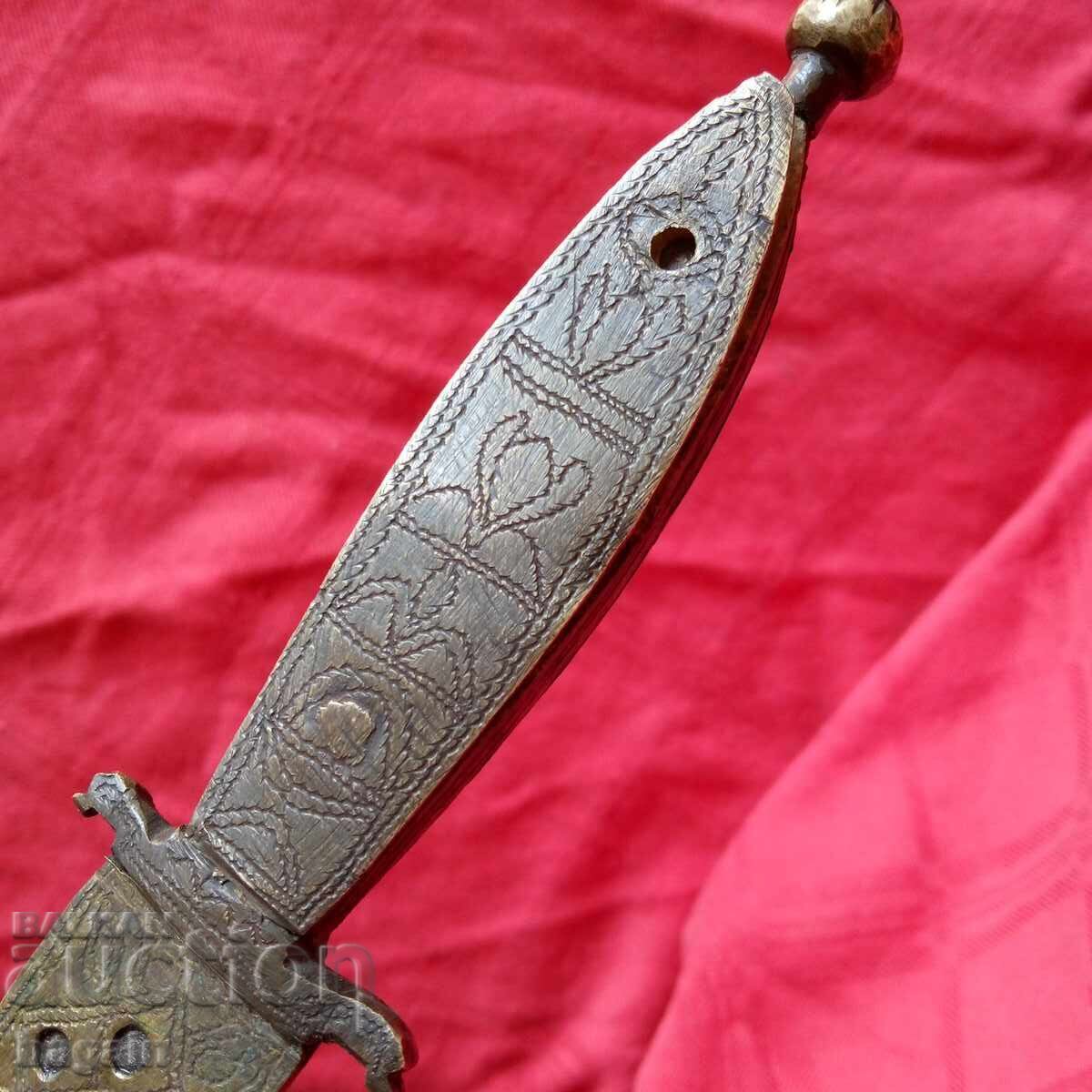 Старинна кама. - 5