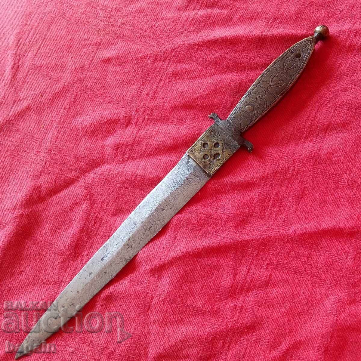 Старинна кама. - 6