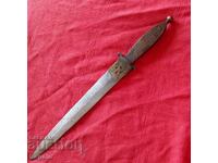 Antique kama