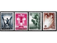 Serbia 1941 "Anti-Masonic Exhibition" (**) clean series