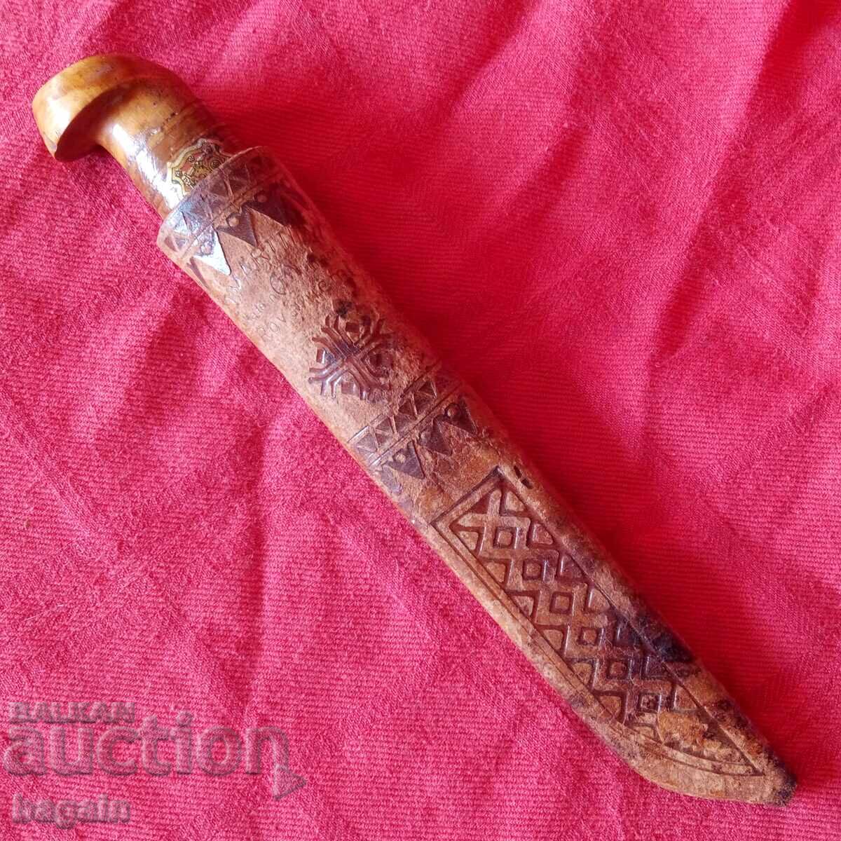 Fincă, sabie de la Războiul de Nord - 5 Fincă, sabie de la Războiul de Nord - 5