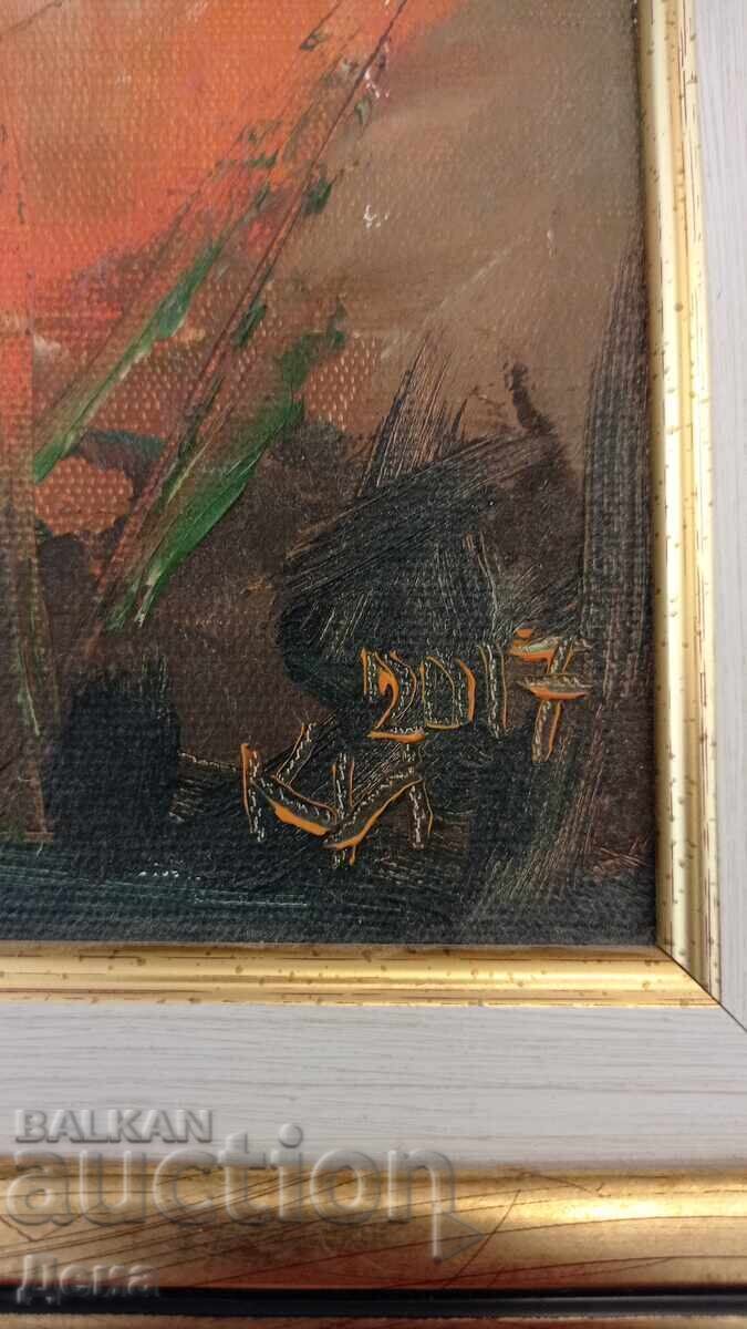 Δημοπρασία Όμορφη εικόνα 2017