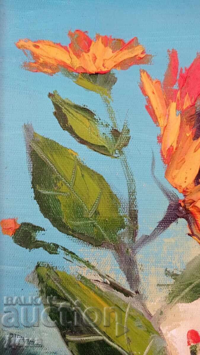 Παράδοση Όμορφη εικόνα 2017