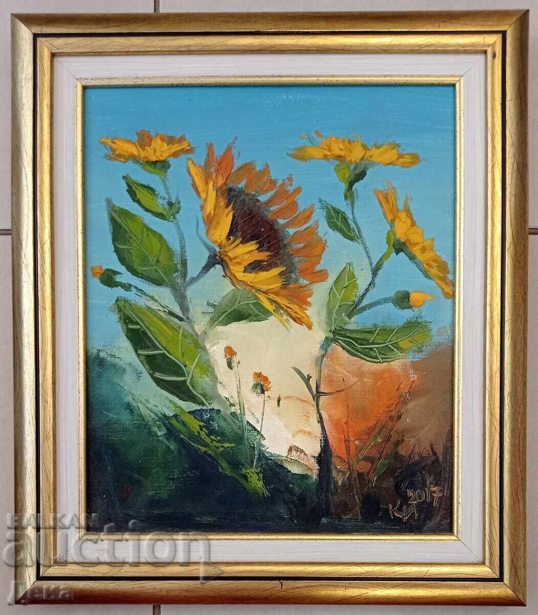 Όμορφη εικόνα 2017