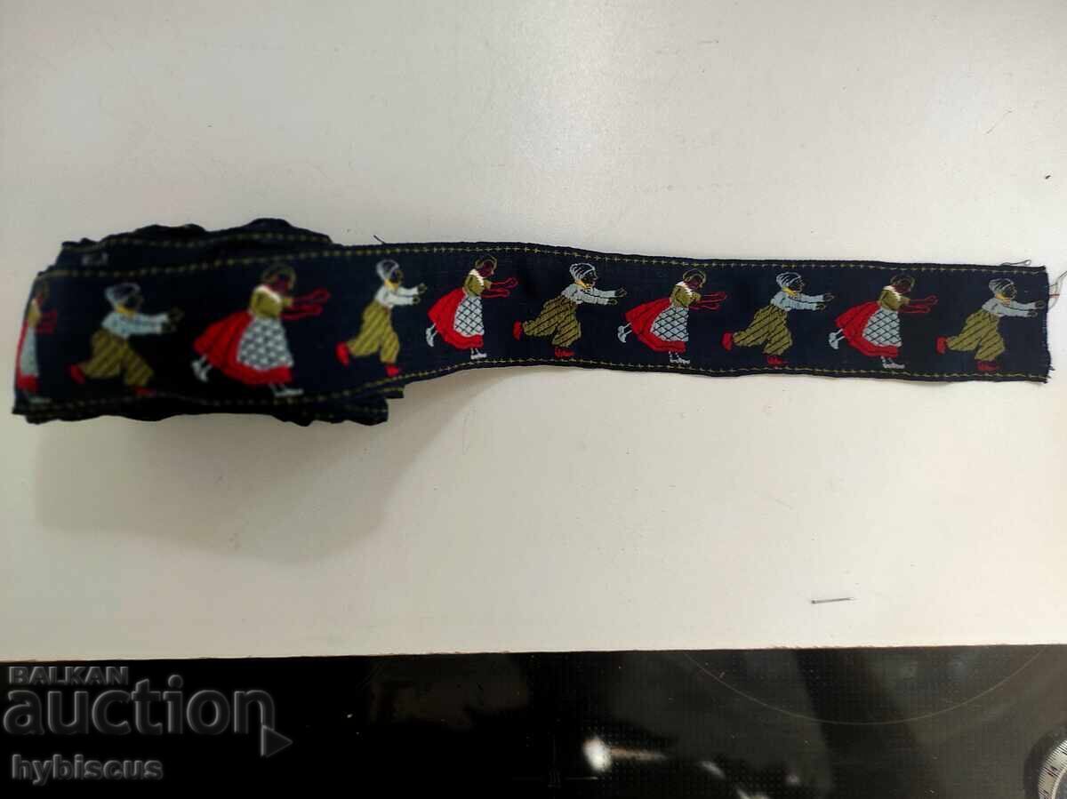 Embroidered decorative ribbon trim with price 25.00 BGN | € 12.78 Embroidered decorative ribbon trim with price 25.00 BGN | € 12.78